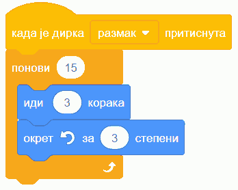 _images/mesec_skripta.png