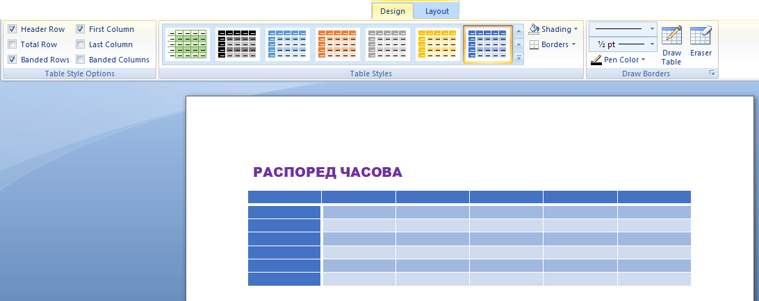 https://petljamediastorage.blob.core.windows.net/root/Media/Default/Kursevi/OnlineNastava/6_razred_IKT_DigitalnaPismenost/L66S8.png