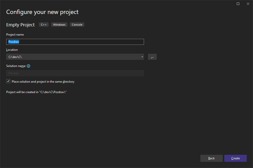 Креирање Visual Studio пројекта