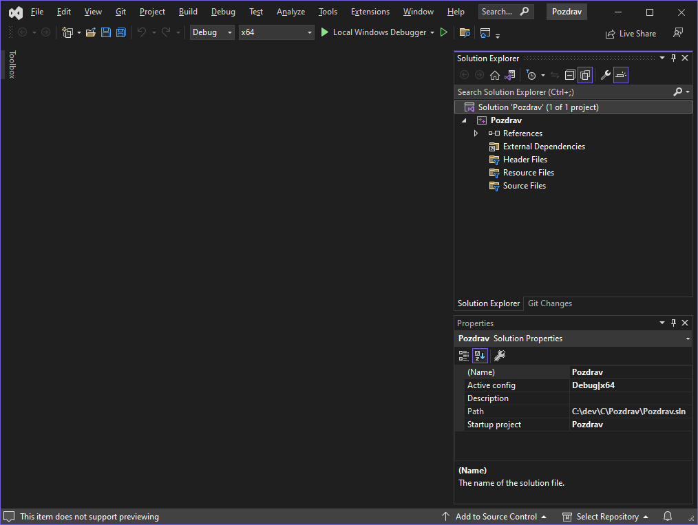Креирање Visual Studio пројекта
