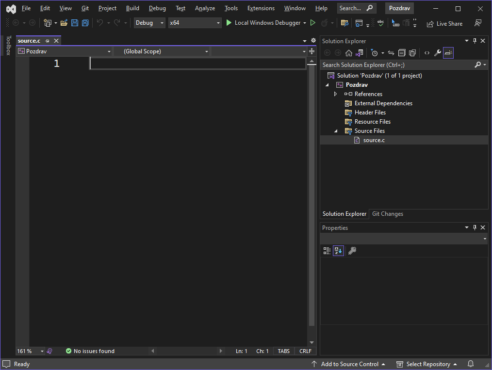 Креирање Visual Studio пројекта