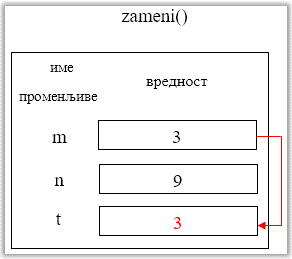 ../_images/Picture101.png