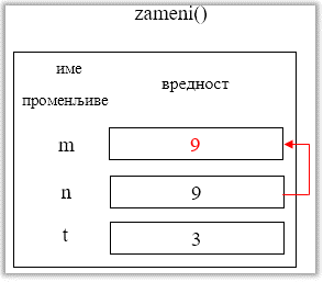 ../_images/Picture111.png