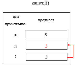 ../_images/Picture121.png