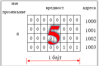 ../_images/Picture2.png