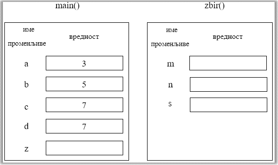 ../_images/Picture310.png