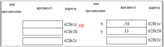 ../_images/Picture32.png