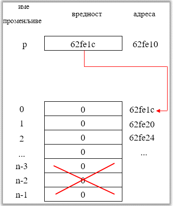 ../_images/Picture38.png