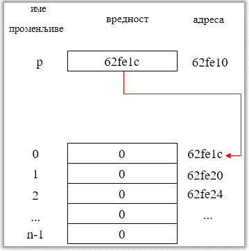 ../_images/Picture39.png