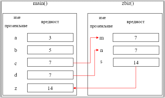 ../_images/Picture51.png