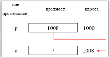 ../_images/Picture6.png