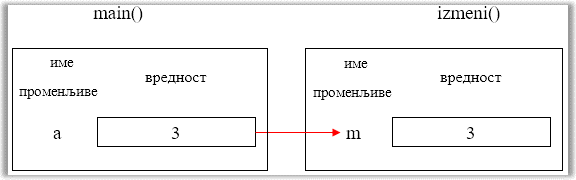 ../_images/Picture71.png