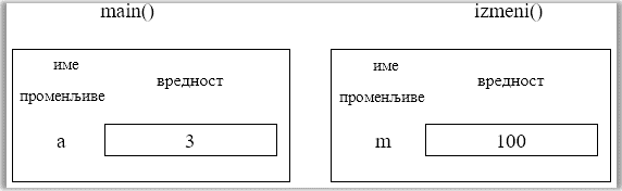 ../_images/Picture81.png