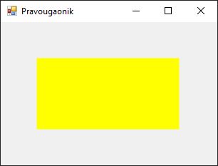 Бојење правоугаоника