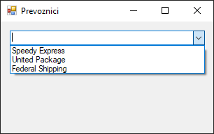 Превозници