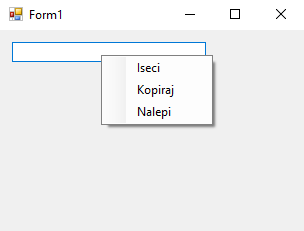 Уређивач колекције ставки