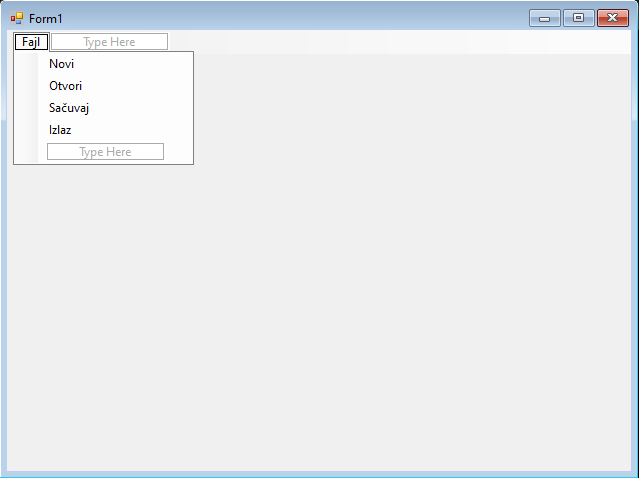 Ставке менија
