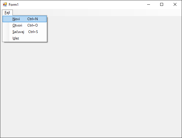 Дефинисање тастера за приступ