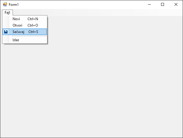 Додавање иконе