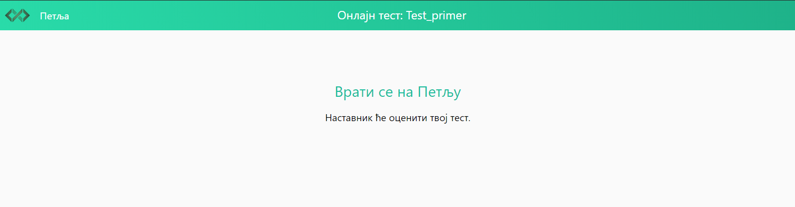 ../_images/testovi9.png